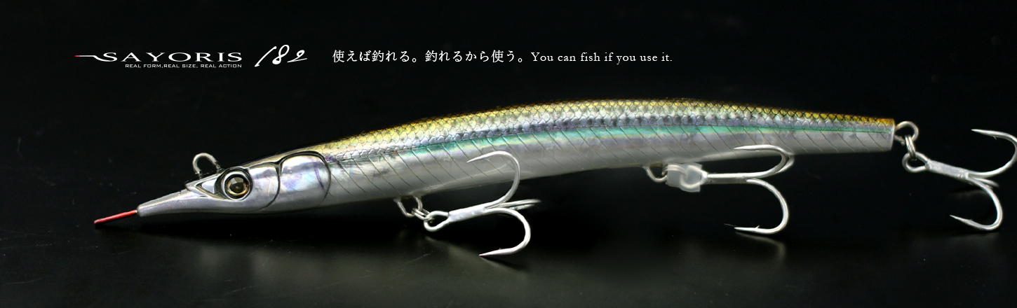 LITTLE JACK Ultra Light Fishing Lure AMEZIAKU JP 55mm/3.1g